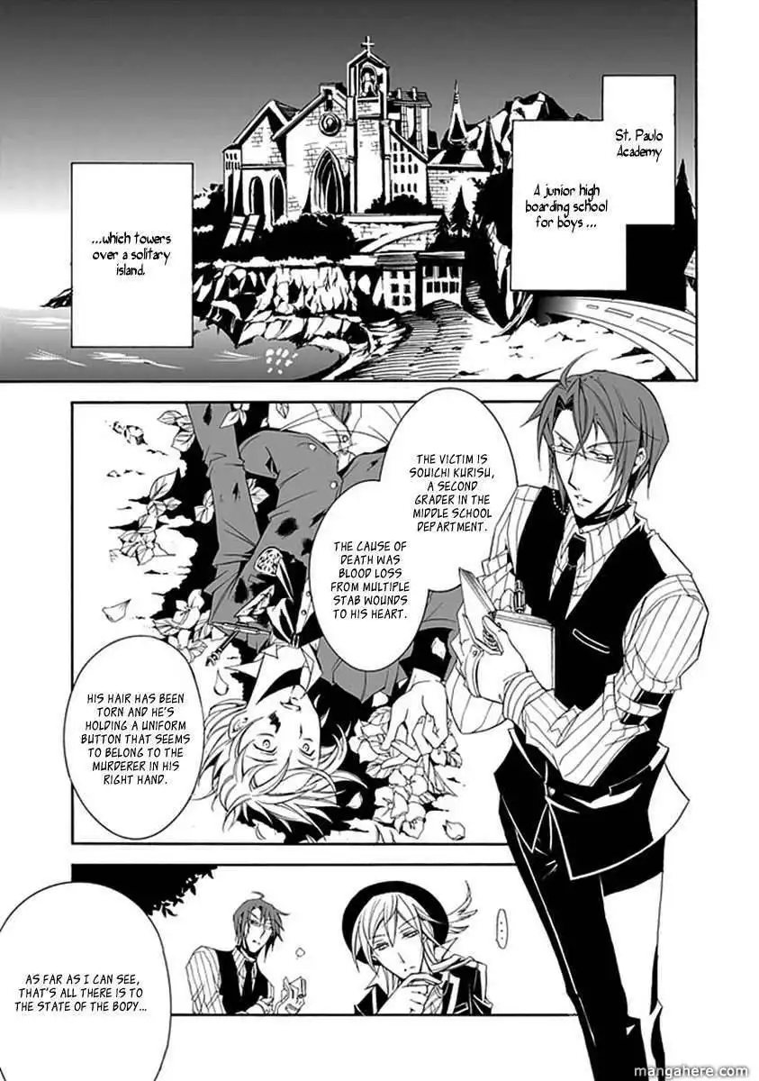 Sougiya Riddle Chapter 10 6